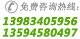 重慶快猫在线播放商貿有限公司